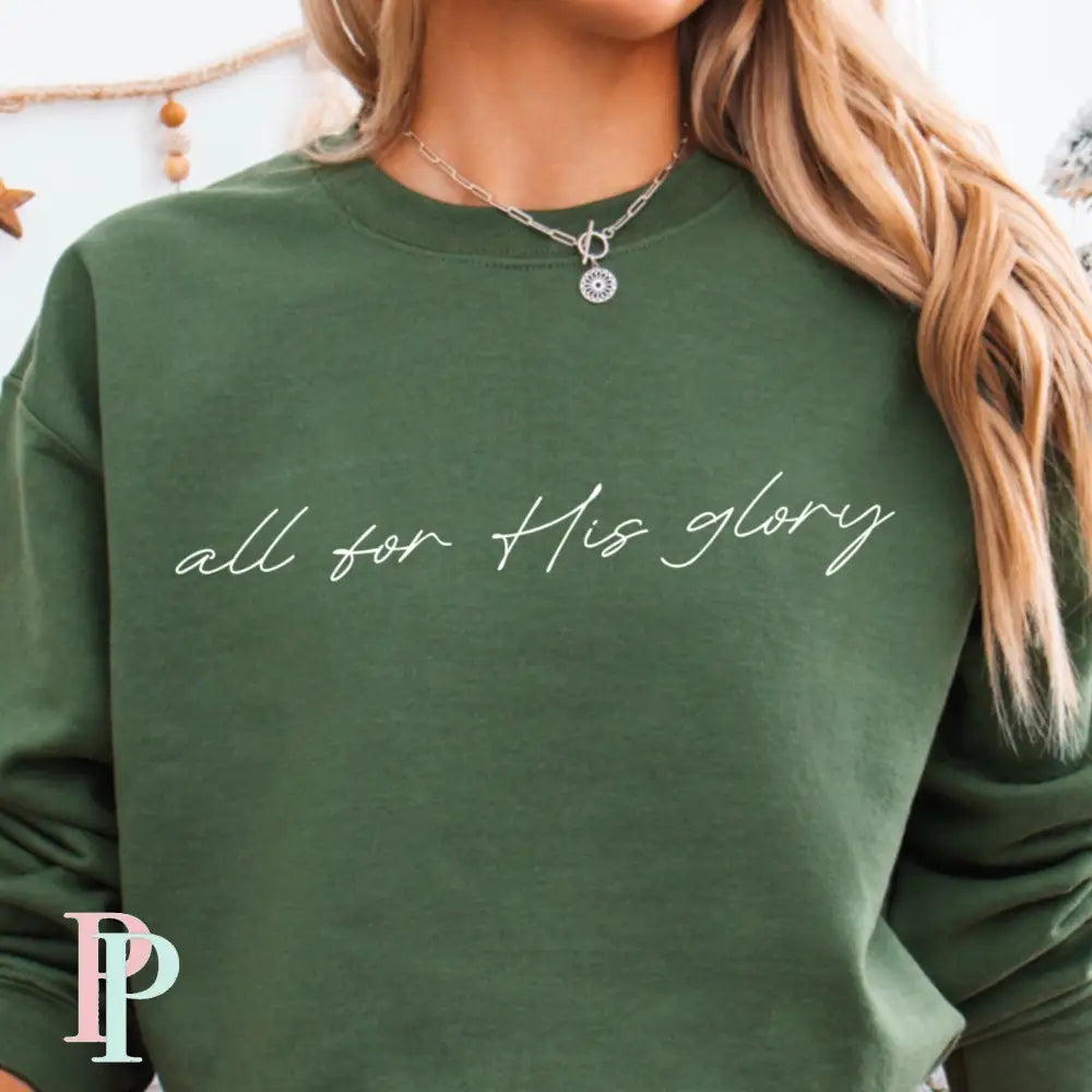 All For His Glory Screen Print Transfer