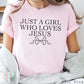 Just A Girl Who Loves Jesus Coquette Bow Screen Print Transfer